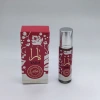Arab roll-on Perfume Essential Oil 10ml, long-lasting fragrance for men and women, wholesale from the manufacturer details Picture